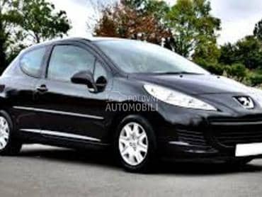 GRANICNIK ZADNJIH VRATA za Peugeot 207 od 2006. do 2014. god.