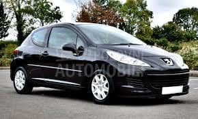 ZASTITA MOTORA PLASTICNA D