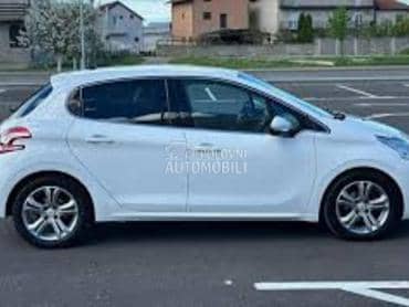 SPOJLER ZADNJEG BRANIKA za Peugeot 208 od 2012. do 2015. god.