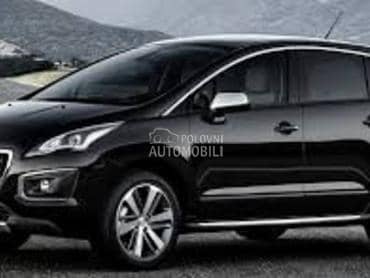 MAGLENKA za Peugeot 3008 od 2013. do 2016. god.