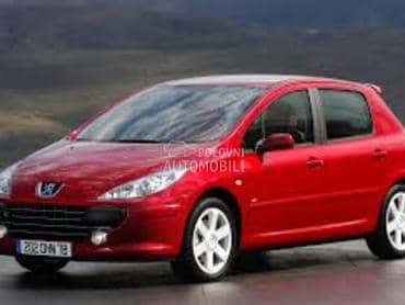 HLADNJAK MOTORA 1.8/2.0 BENZIN za Peugeot 307 od 2005. do 2007. god.