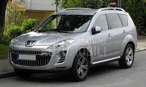 HLADNJAK MOTORA 2.0 BENZIN (70