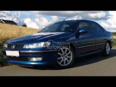 VENTILATOR KLIME za Peugeot 406 od 1996. do 2005. god.