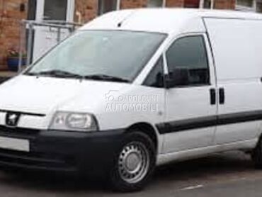 GRANICNIK KLIZNIH VRATA za Peugeot Expert od 2004. do 2007. god.