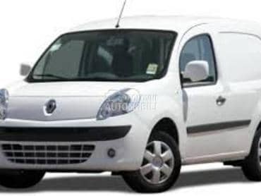 NOSAC HLADNJAKA za Renault Kangoo od 2008. do 2013. god.