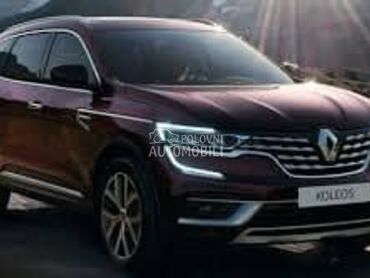 MIGAVAC U RETROVIZORU L za Renault Koleos od 2017. do 2022. god.