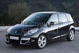 STOP LAMPA SPOLJASNJA D