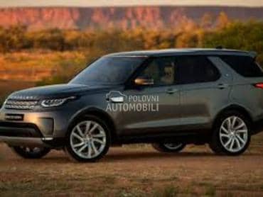 MIGAVAC U RETROVIZORU D za Land Rover Discovery od 2014. do 2019. god.