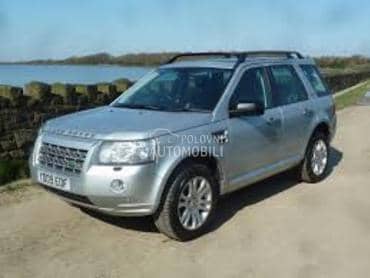 GREJAC KABINE za Land Rover Freelander od 2007. do 2014. god.