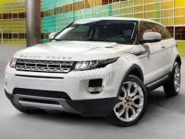 NOSAC HLADNJAKA za Land Rover Range Rover Evoque od 2011. do 2015. god.