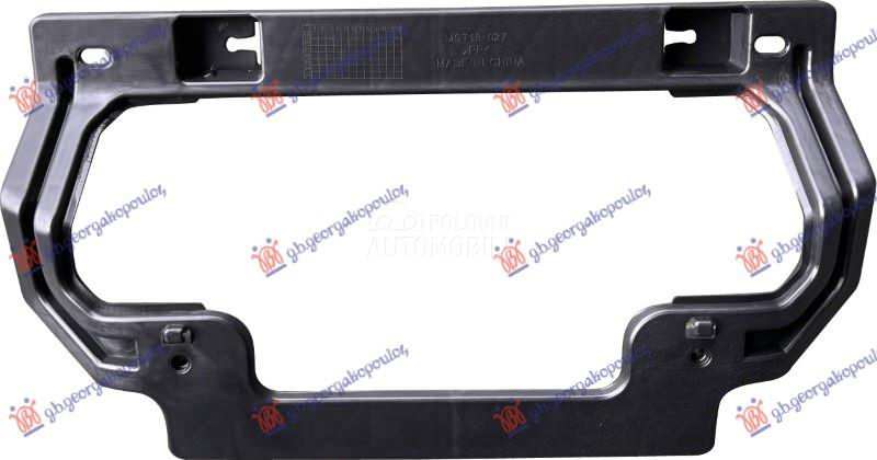 NOSAC ZADNJEG BRANIKA SREDN...