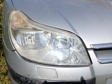 Farovi za Citroen C5 od 2004. do 2008. god.