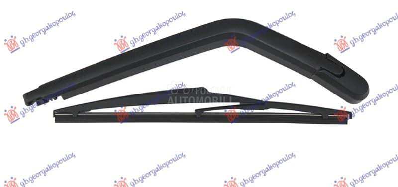 ZADNJI BRISAC KOMPLET 305mm...