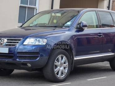 branik za Volkswagen Touareg