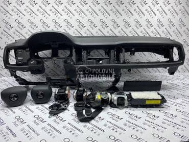 Komplet tabla Kodiaq 16-23 za Škoda Kodiaq