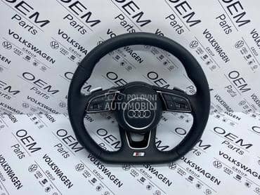 Volan za S modele za Audi S3, S5, S4