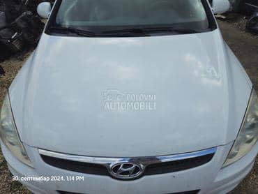 Hauba za Hyundai i30 od 2007. do 2012. god.