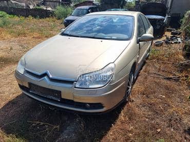 krilo za Citroen C5 od 2004. do 2007. god.