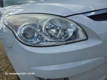 Farovi za Hyundai i30 od 2007. do 2012. god.
