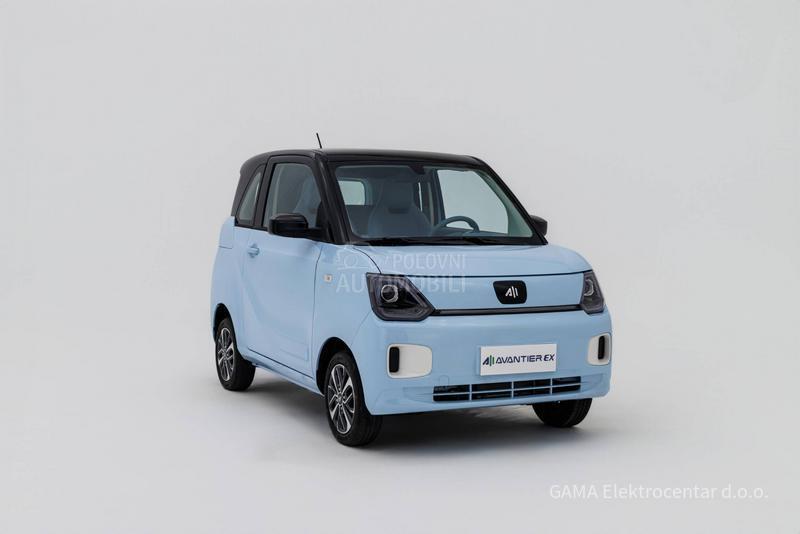 Avantier EX 