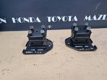 nosac šine zadnjeg branika za Nissan Qashqai od 2014. do 2021. god.