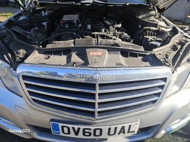 W212 Maska prednja za Mercedes Benz E Klasa od 2009. do 2012. god.