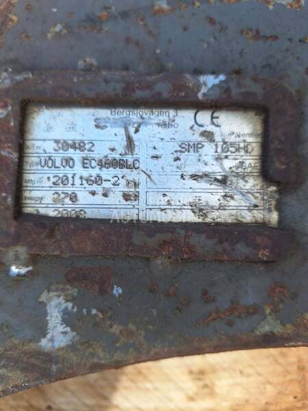 SMP brza spojnica 105HD