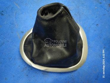 Kožica menjača za Nissan Juke od 2010. do 2019. god.