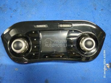 Komande, prekidači i tasteri za Nissan Juke