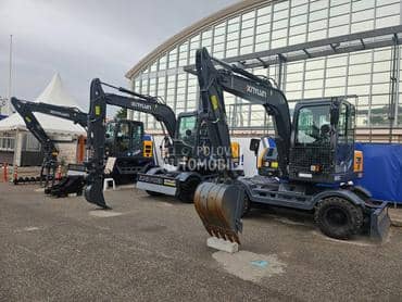 RIPPA xinyuan 5 do 13t