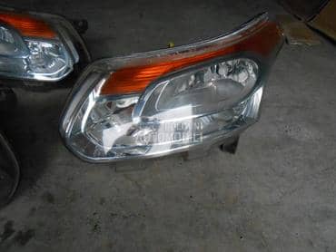 FAR za Citroen C3 Picasso od 2010. do 2016. god.