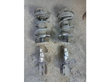 Amortizeri za Nissan Micra od 2002. do 2007. god.