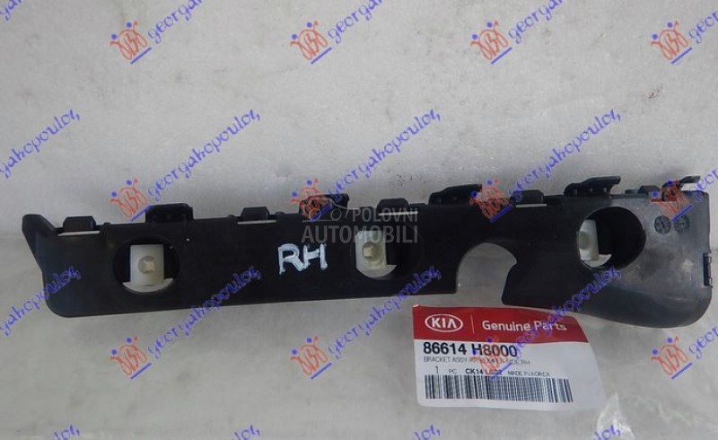 NOSAC ZADNJEG BRANIKA BOCNI...