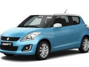 NOSAC HLADNJAKA za Suzuki Swift od 2011. do 2014. god.