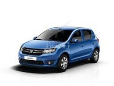 HLADNJAK MOTORA 1.0i 1.3 DIG-T za Dacia Sandero od 2012. do 2016. god.