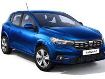 HLADNJAK MOTORA 1.0 BENZIN (AU za Dacia Sandero od 2020. do 2024. god.