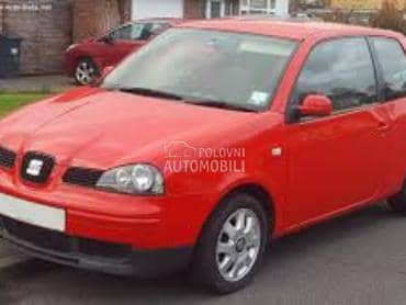 SVETLO TABLICE za Seat Arosa od 1997. do 2000. god.