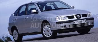 STOP LAMPA UNUTRASNJA L