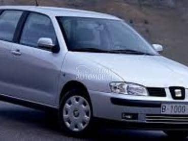 NOSAC DUPLOG VENTILATORA za Seat Ibiza od 1999. do 2002. god.