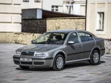 VENTILATOR za Škoda Octavia od 1997. do 2010. god.