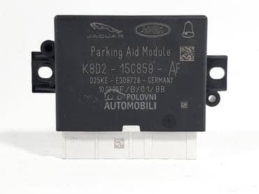 Kompjuter parking senzora za Land Rover Range Rover Evoque od 2019. do 2024. god.