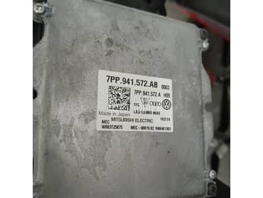 Trafo,balast  7PP 941 572 AB za Audi A4, A5, Q5 ...