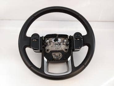 Volan za Land Rover Range Rover Evoque od 2019. do 2024. god.