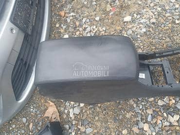 Naslon za ruku za Peugeot 407