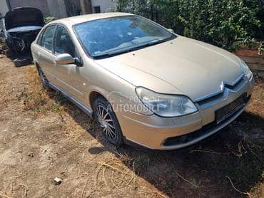 menjac za Citroen C5 od 2004. do 2007. god.