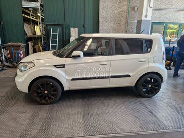 lajsna za Kia Soul od 2008. do 2014. god.