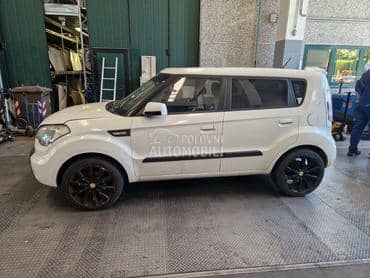 cep rezervoara za Kia Soul od 2008. do 2014. god.