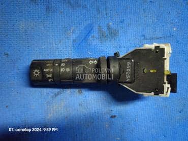 Ablender prekidac za maglu za Nissan Pathfinder od 2005. do 2013. god.