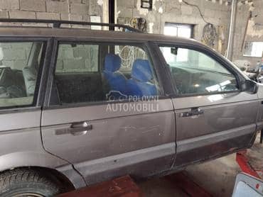 Limarija za Volkswagen Passat B3 od 1990. do 1998. god.