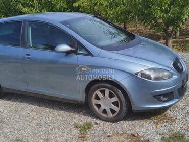 Zastita motora (plastika) za Seat Altea